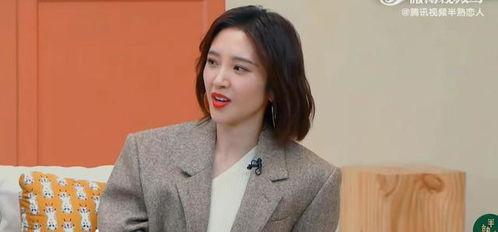 今日吃瓜完整版唐艺昕,完整版揭秘幕后真相