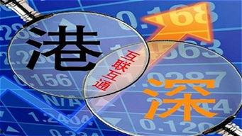 哈尔滨热门话题辟谣电话,权威解答，守护网络信息安全