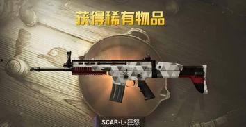 一杆钢枪女主今日吃瓜,揭秘一杆钢枪背后的故事