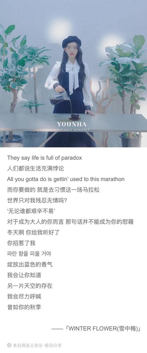 校园歌曲热门话题,热门校园歌曲话题盘点