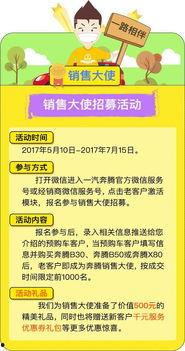 51cg吃瓜群众网热门话题,揭秘热门话题背后的真相与争议
