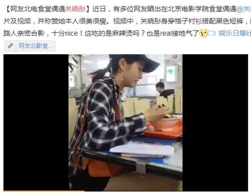 51cg吃瓜群众网热门话题,揭秘热门话题背后的真相与争议