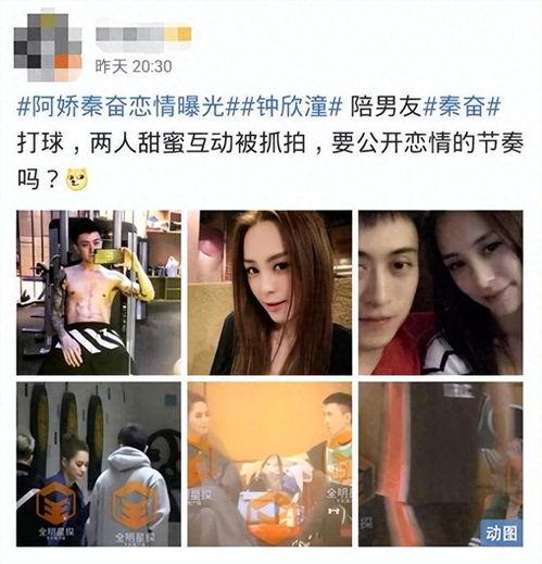 吃瓜黑料热门网曝,吃瓜黑料热门网曝事件大盘点
