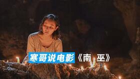 农夫电影网,探寻乡村生活的魅力与温情