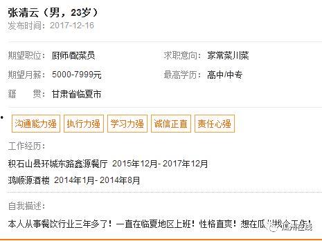 瓜州热门消息,聚焦民生、聚焦发展，共话瓜州新篇章