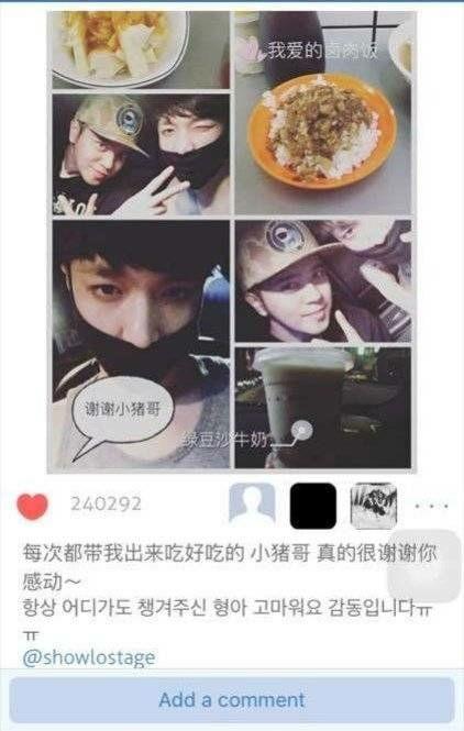 黑料吃瓜网热门事件,真相与争议并存