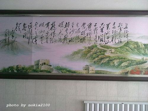 长治热门话题推荐,探寻古韵新篇，共话发展未来