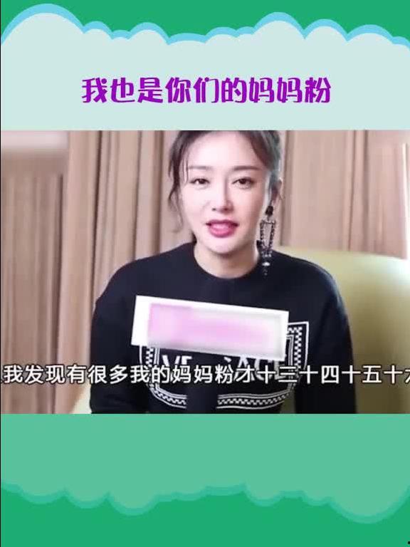 视频明星网红搞笑文案大全,网红搞笑文案大盘点
