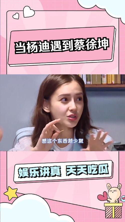 视频明星网红搞笑文案大全,网红搞笑文案大盘点