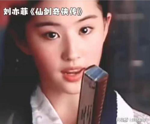 明星网红复合是真的吗,真相揭晓还是炒作？