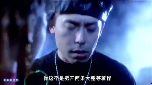 张卫健电影