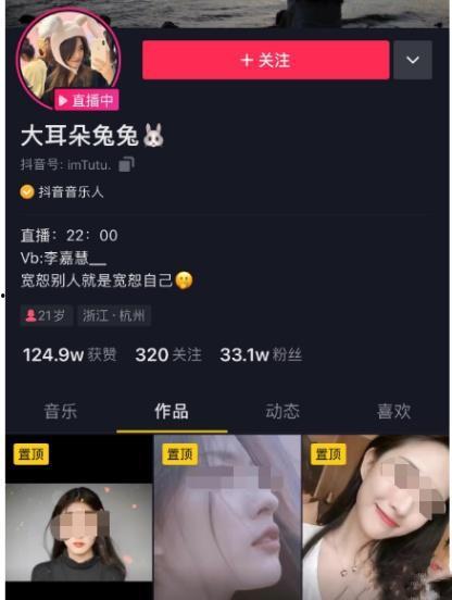 湖北吃瓜热门事件视频,揭秘网络热议背后的真相