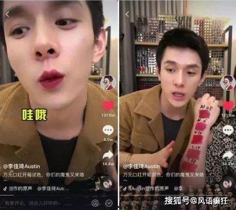 抖音吃瓜热门视频,揭秘娱乐圈最新八卦风云