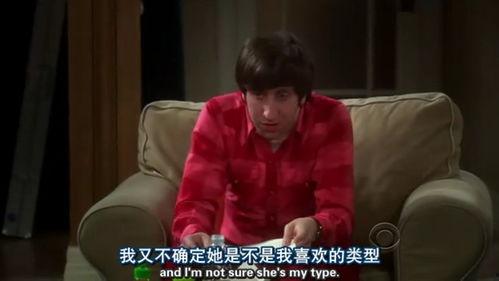 楠迪热门话题,揭秘热门话题背后的故事与影响
