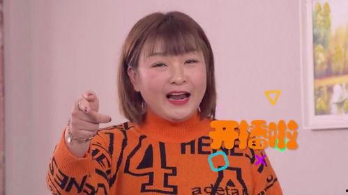 今日瓜姐最新视频回放在线观看,今日热点事件深度剖析