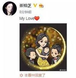 吃瓜热门事件最新消息,最新吃瓜热门事件盘点