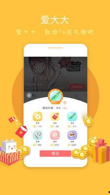 关于豆腐热门话题,探寻热门话题背后的美味奥秘