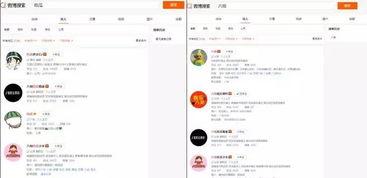 今日吃瓜91中心最新的瓜关键字,揭秘最新瓜关键字背后的热点事件