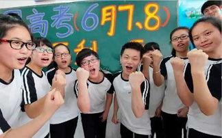 五一今日吃瓜-韩国留学生
