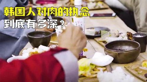五一今日吃瓜-韩国留学生