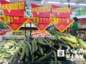 昆明市今日小瓜价格表,市民抢购热潮涌动