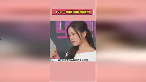 热门明星爆瓜视频大全,热门明星爆瓜视频大盘点