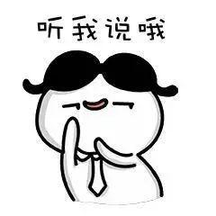 劳资纠纷热门话题