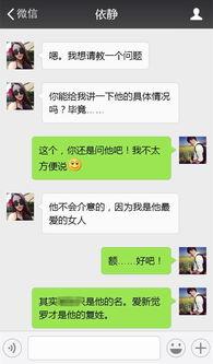聊天男士热门话题,探索时尚潮流、科技前沿与生活品质