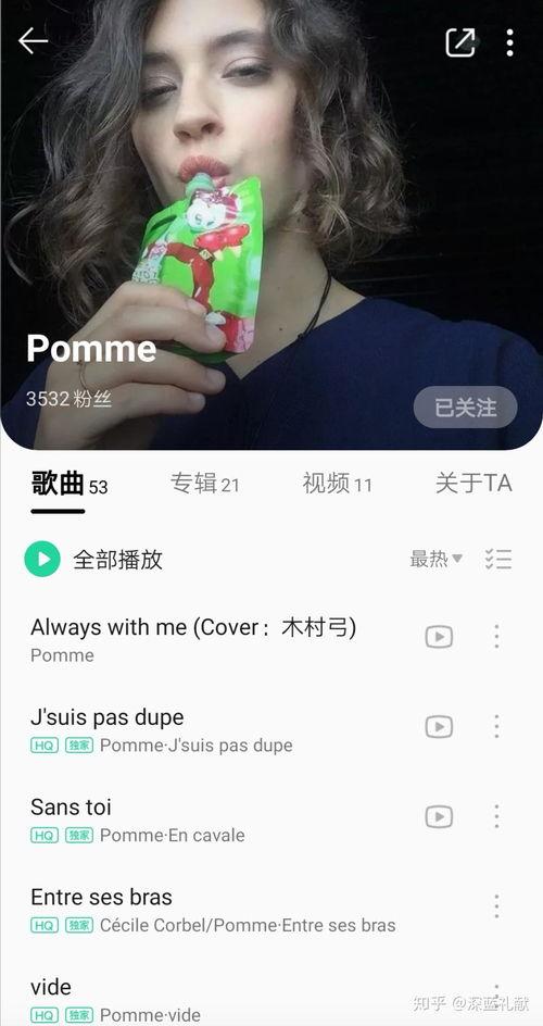 减压音乐热门话题,热门话题下的心灵疗愈之旅