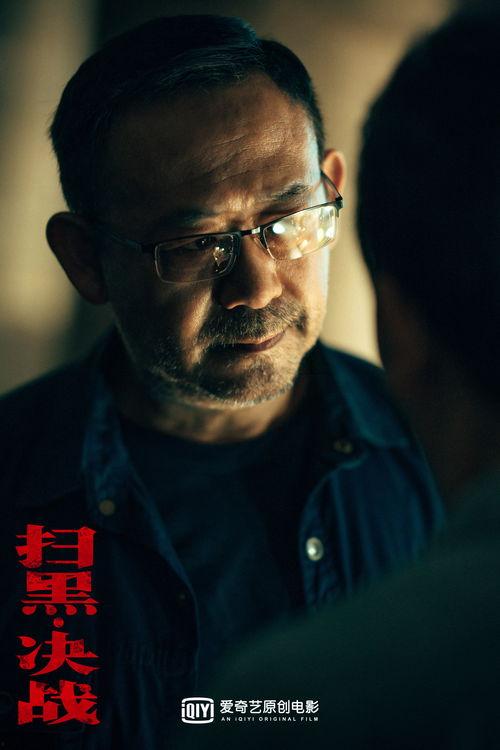 姜武电影