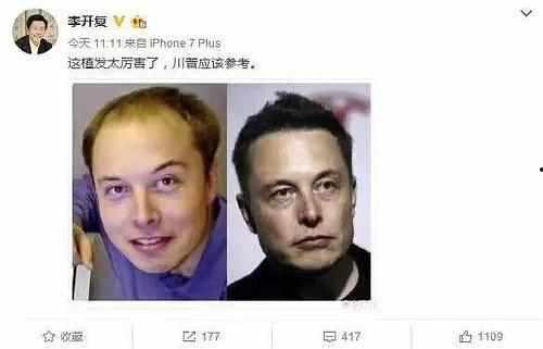 明星网红植发的地方,揭秘热门植发地点与效果