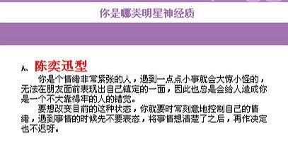 美院热门话题研究,艺术创新与时代交融