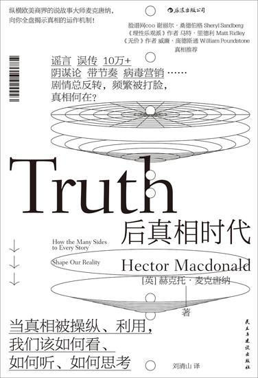 热门事件瓜网站2022,回顾那些引发热议的瞬间