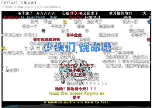 热门事件瓜网站2022,回顾那些引发热议的瞬间