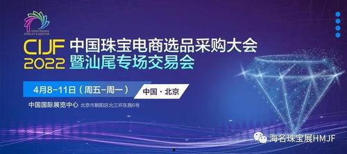 热门话题汕尾论坛,解码城市发展与民生改善新篇章