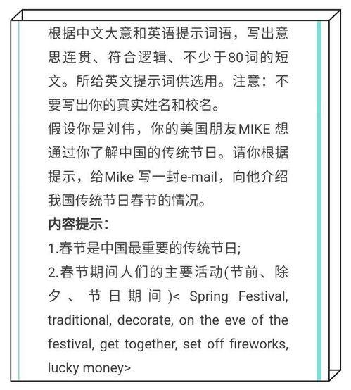 农家热门话题作文,探寻乡村振兴的多元路径