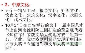 佛教热门话题大全短句,洞悉佛学智慧精髓
