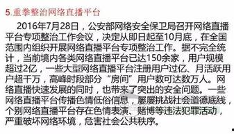 佛教热门话题大全短句,洞悉佛学智慧精髓