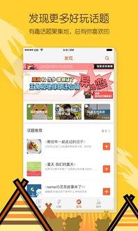 最近集邮热门话题,揭秘近期热门话题背后的集邮魅力