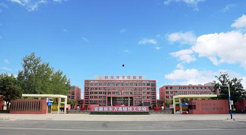 甘肃各学院近期热门吃瓜事件,盘点近期各学院热门“瓜事”