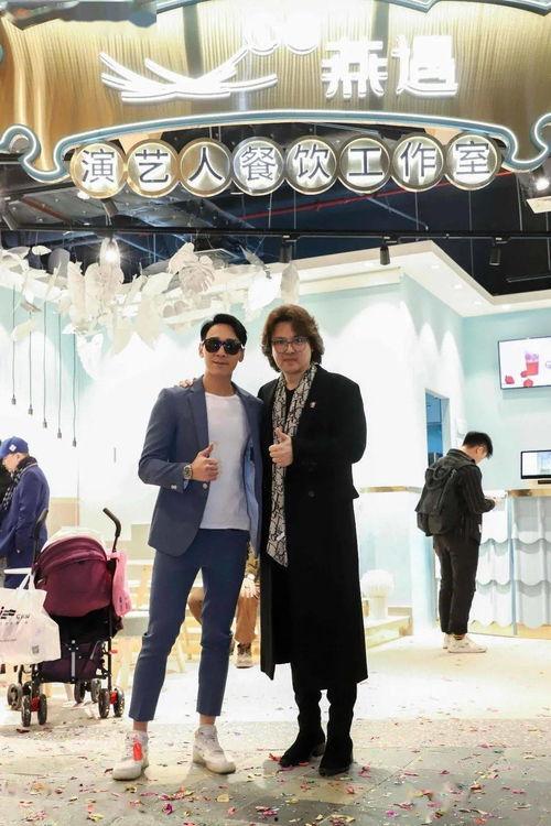 明星网红打卡店在哪买,明星同款，你get了吗？