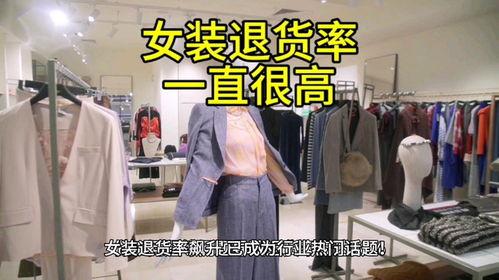 热门话题女装小说,热门女装小说盘点