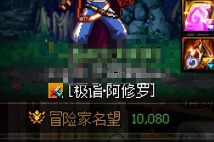关于游戏的热门话题