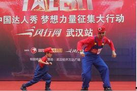 中国达人秀热门话题,梦想舞台，星光熠熠的蜕变之旅