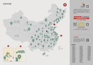 热门话题地图推荐,解码当下社会热点与趋势