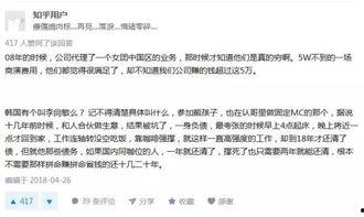 明星2021热门话题,流量巅峰与争议漩涡
