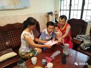 热门话题公益宣讲活动,共筑爱心宣讲盛宴