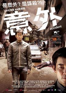香港粤语电影,香港电影的风华岁月