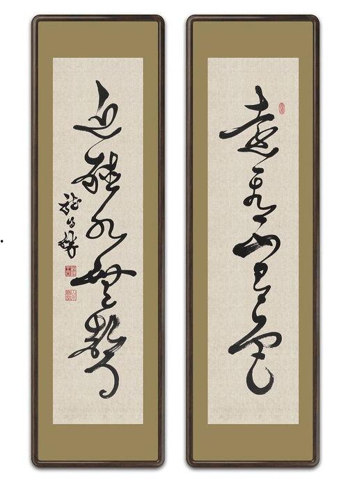 字画热门话题推荐,探寻字画市场的热门话题与收藏趋势