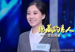 中国明星网红地位太高了,地位飙升背后的社会影响